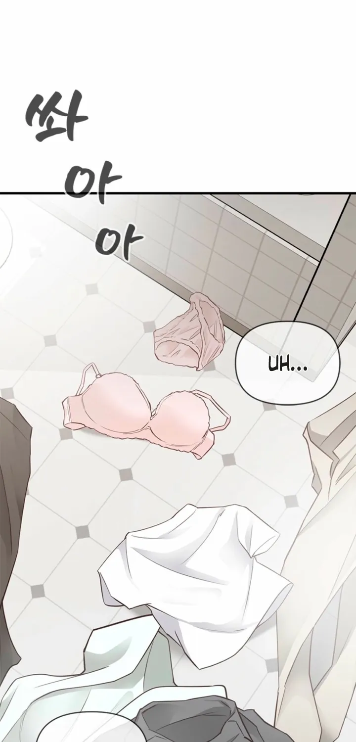Just Slowly Getting Soaked in the Sweet Rain Chapter 36 page 3 - 