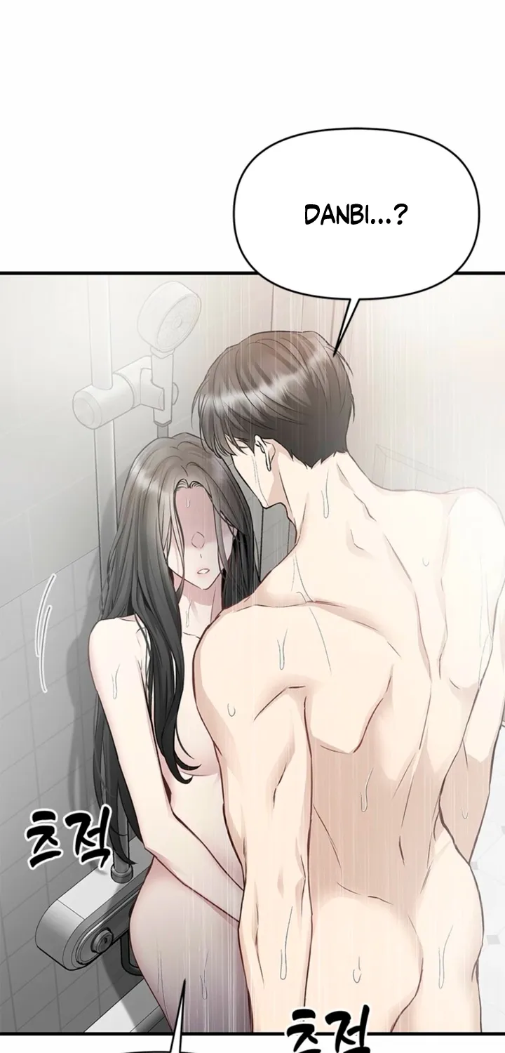 Just Slowly Getting Soaked in the Sweet Rain Chapter 36 page 25 - 