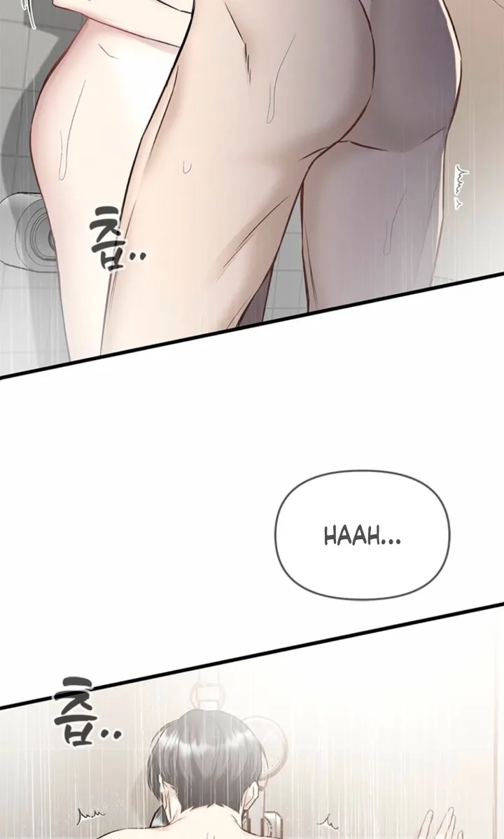 Just Slowly Getting Soaked in the Sweet Rain Chapter 36 page 28 - 