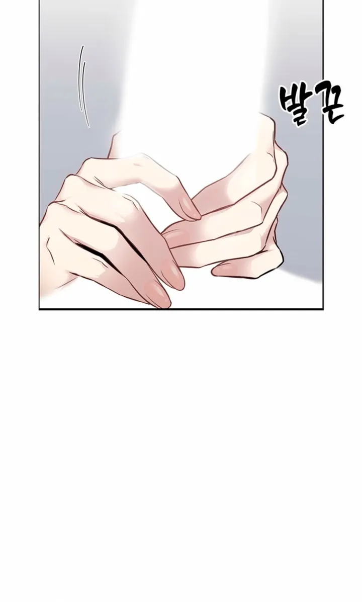 Just Slowly Getting Soaked in the Sweet Rain Chapter 36 page 32 - 