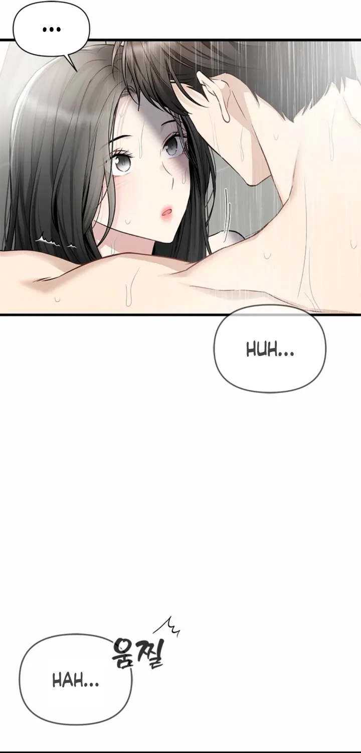 Just Slowly Getting Soaked in the Sweet Rain Chapter 36 page 33 - 