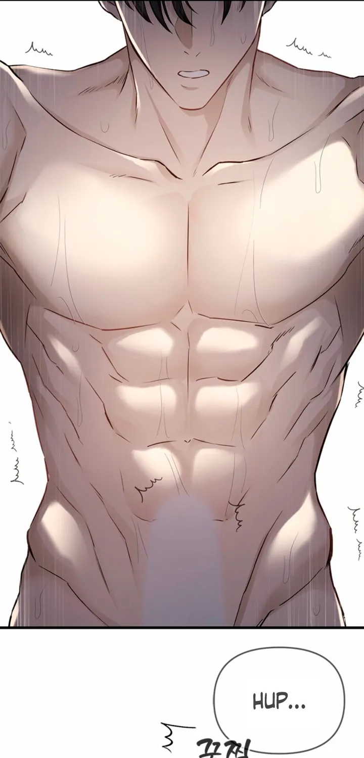 Just Slowly Getting Soaked in the Sweet Rain Chapter 36 page 34 - 