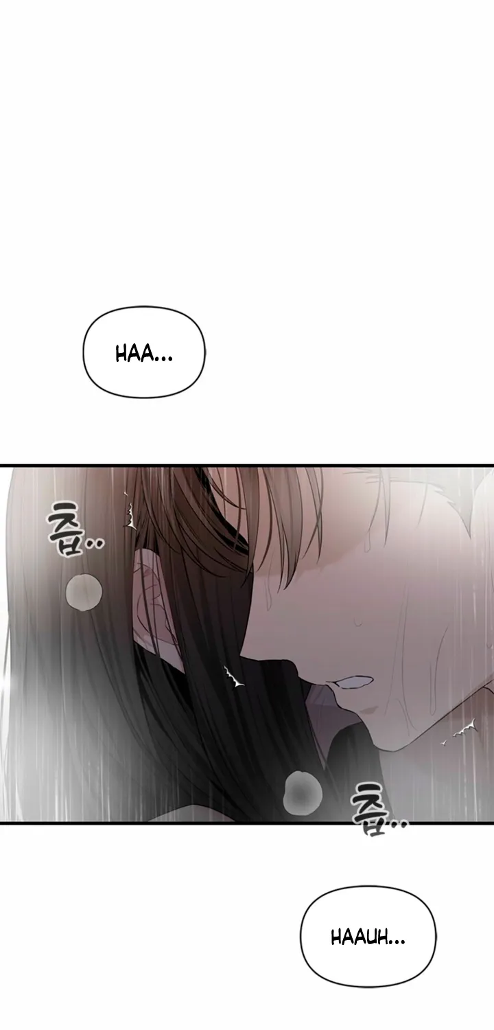 Just Slowly Getting Soaked in the Sweet Rain Chapter 36 page 36 - 
