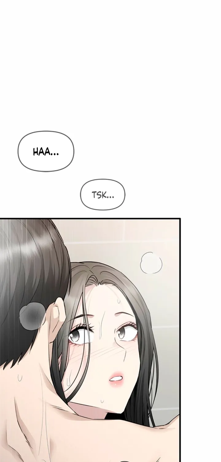 Just Slowly Getting Soaked in the Sweet Rain Chapter 36 page 37 - 