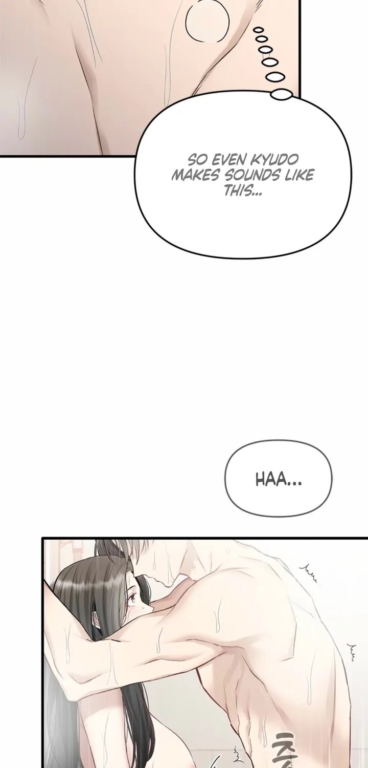 Just Slowly Getting Soaked in the Sweet Rain Chapter 36 page 38 - 