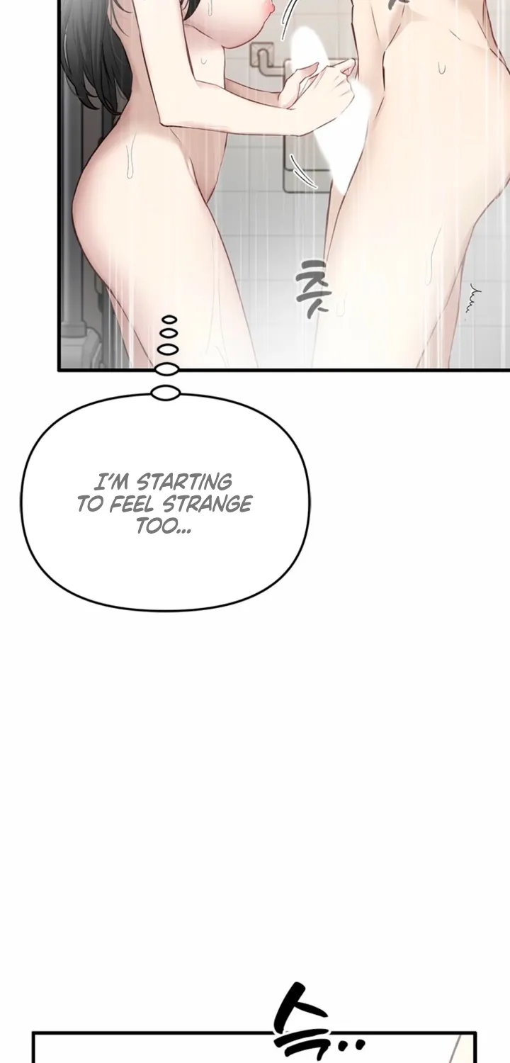 Just Slowly Getting Soaked in the Sweet Rain Chapter 36 page 39 - 