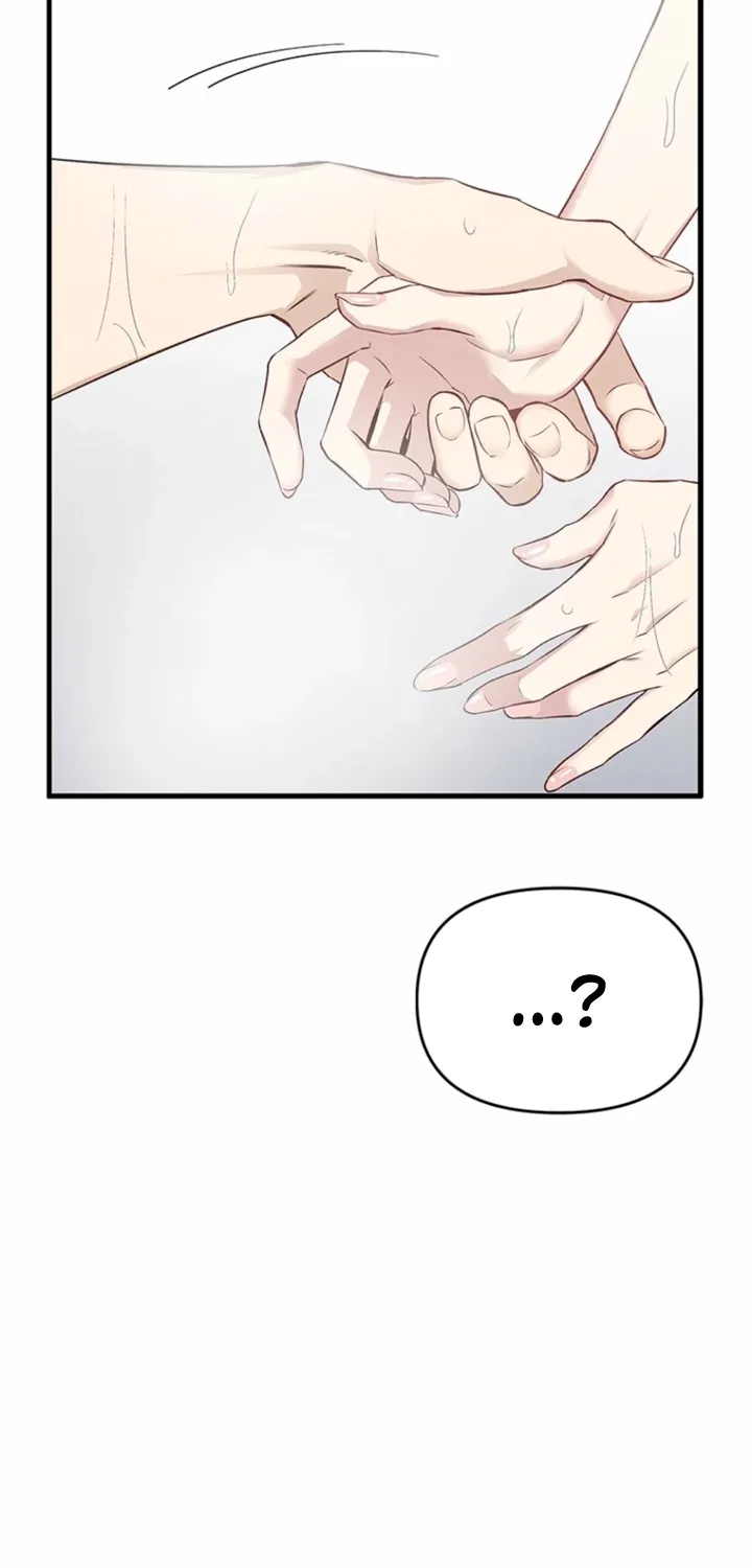 Just Slowly Getting Soaked in the Sweet Rain Chapter 36 page 40 - 