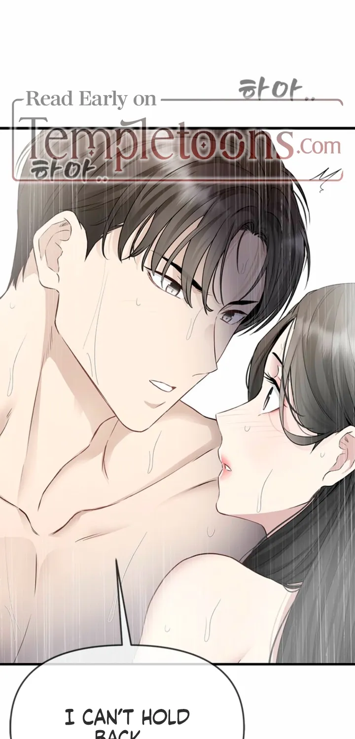 Just Slowly Getting Soaked in the Sweet Rain Chapter 36 page 41 - 