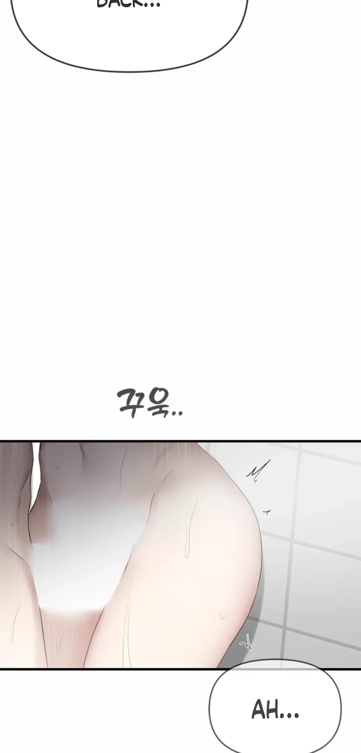 Just Slowly Getting Soaked in the Sweet Rain Chapter 36 page 42 - 