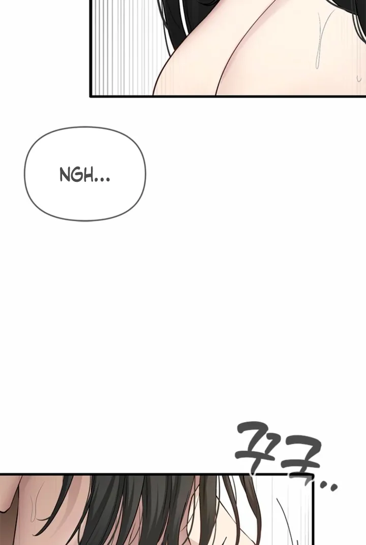Just Slowly Getting Soaked in the Sweet Rain Chapter 36 page 44 - 