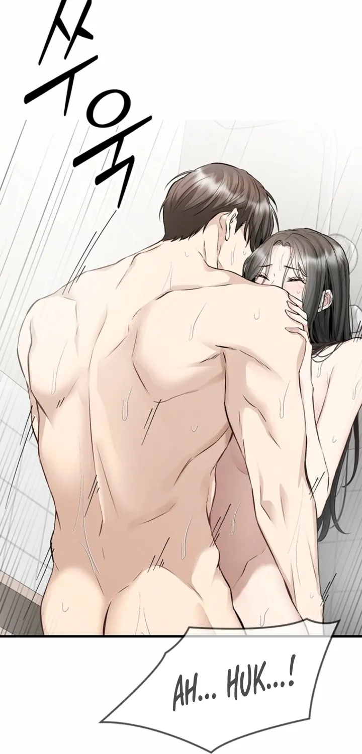 Just Slowly Getting Soaked in the Sweet Rain Chapter 36 page 46 - 