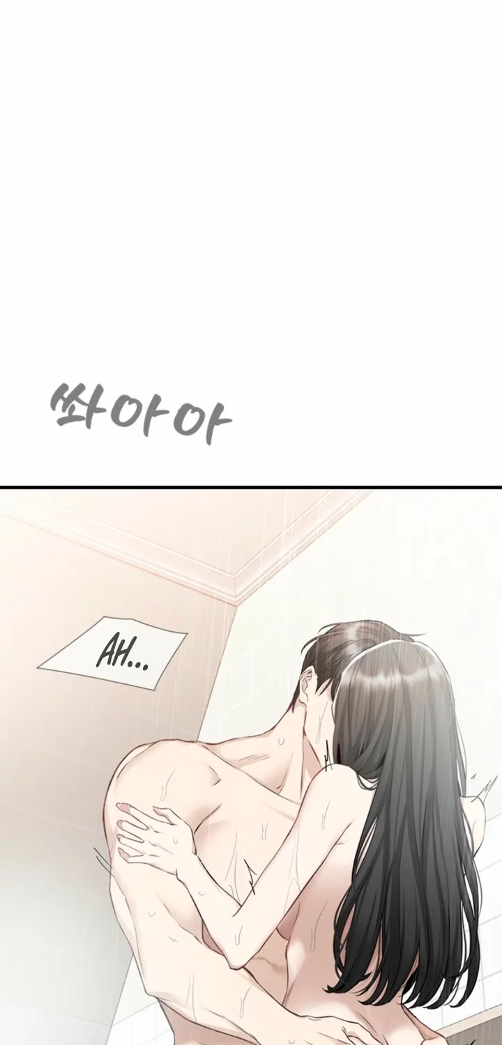 Just Slowly Getting Soaked in the Sweet Rain Chapter 36 page 47 - 