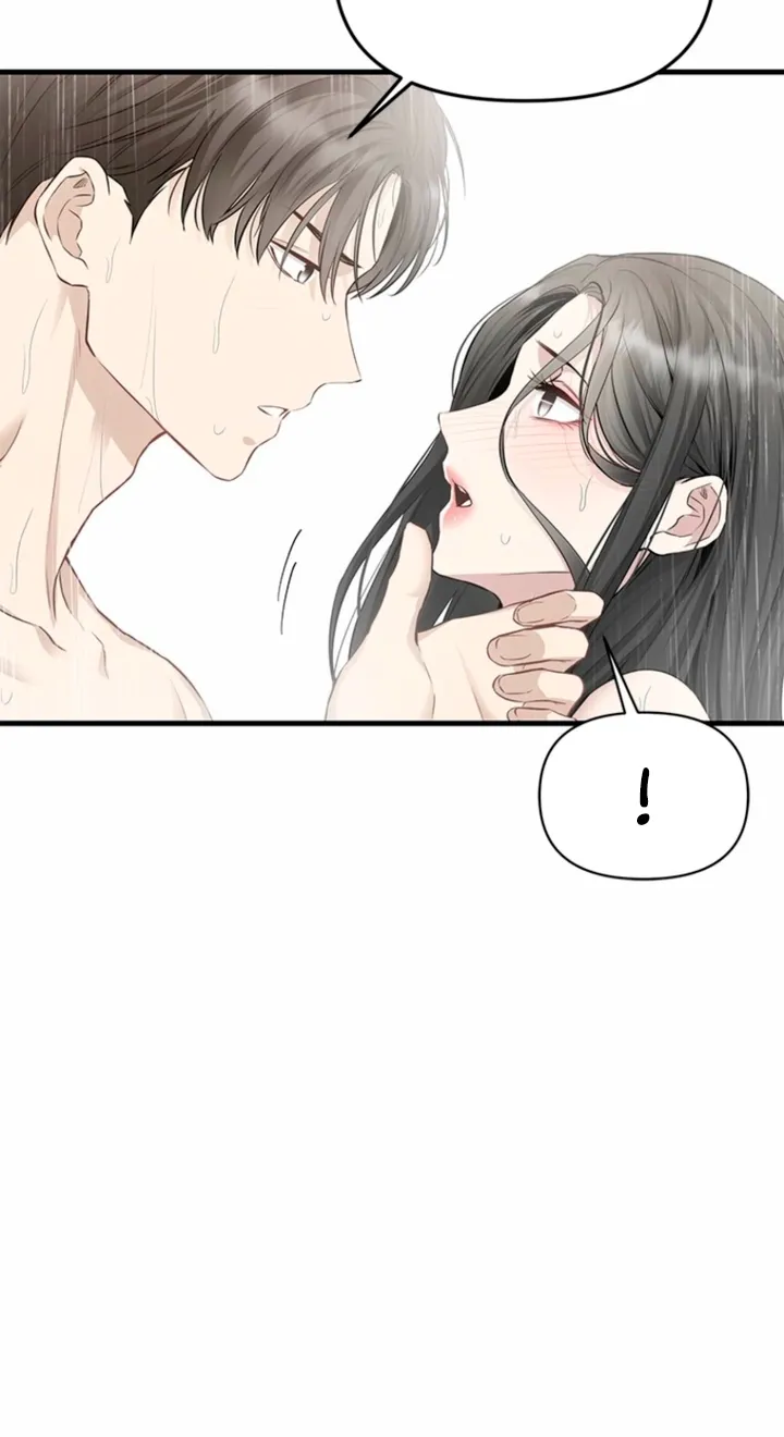 Just Slowly Getting Soaked in the Sweet Rain Chapter 36 page 52 - 