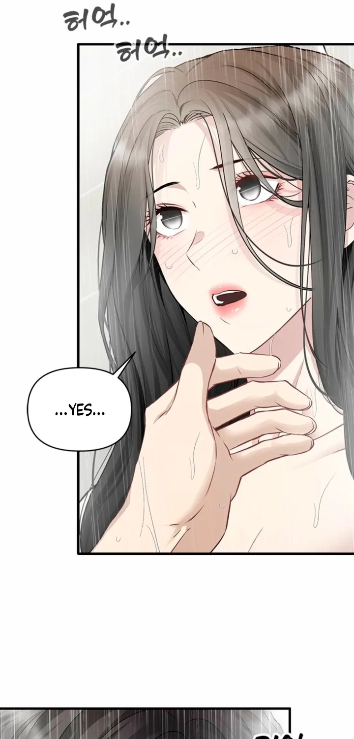 Just Slowly Getting Soaked in the Sweet Rain Chapter 36 page 53 - 
