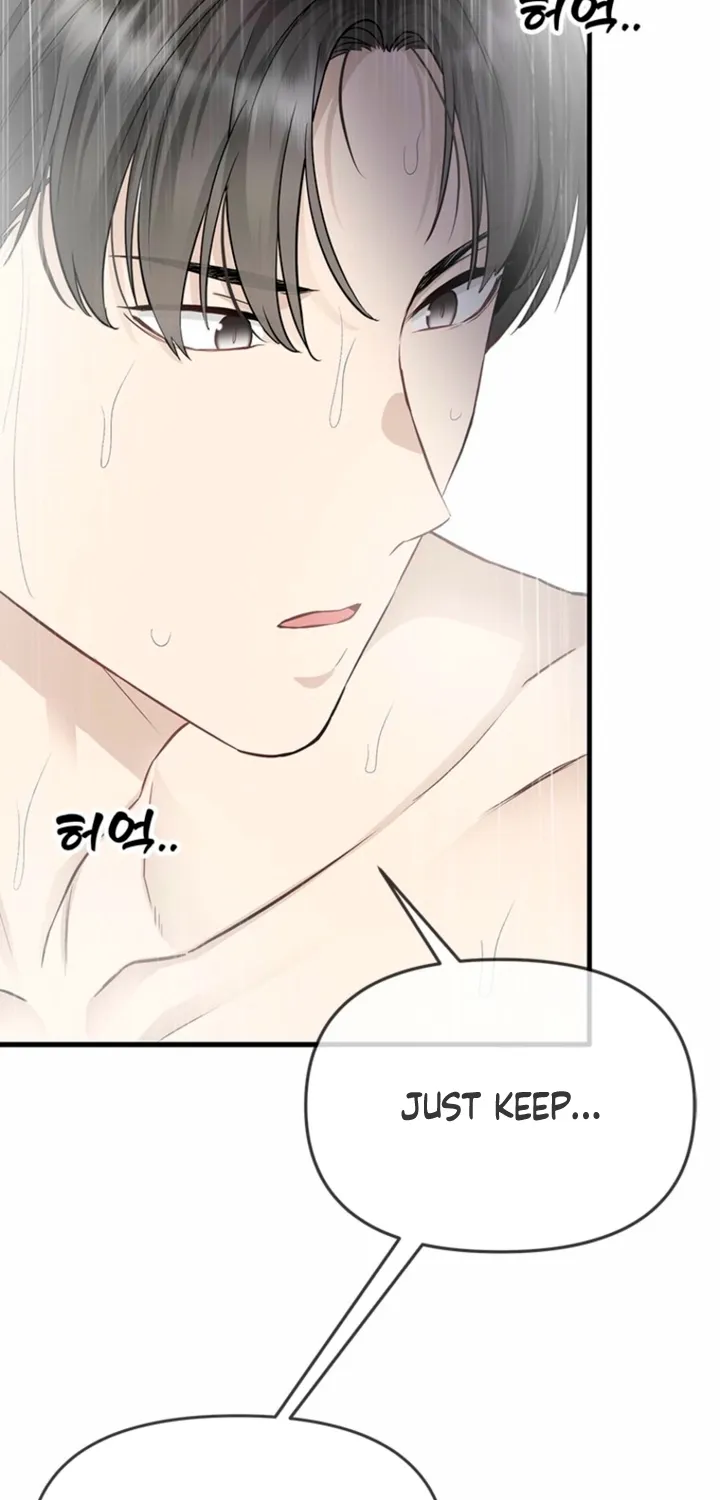 Just Slowly Getting Soaked in the Sweet Rain Chapter 36 page 54 - 