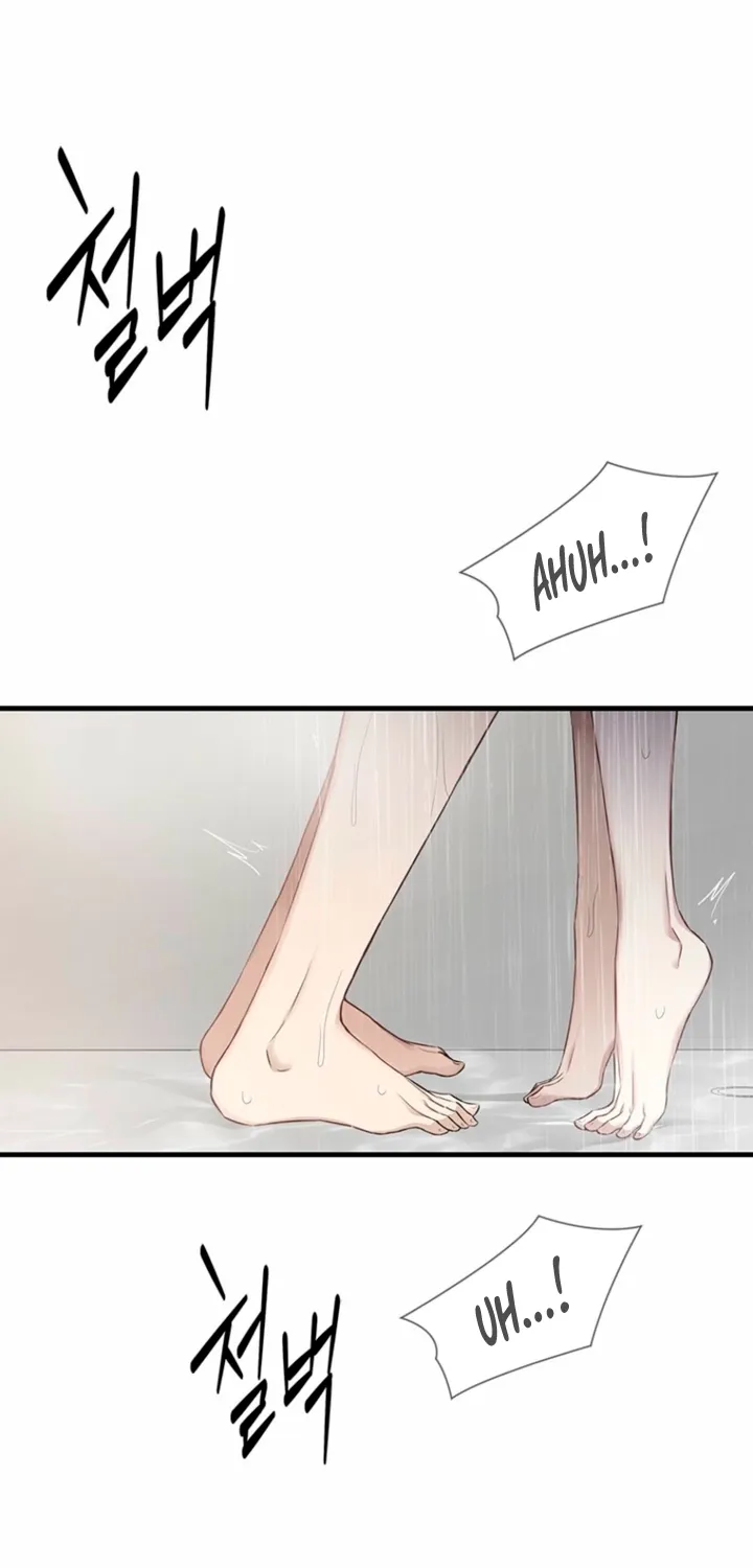 Just Slowly Getting Soaked in the Sweet Rain Chapter 36 page 58 - 