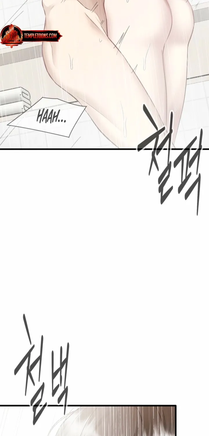 Just Slowly Getting Soaked in the Sweet Rain Chapter 36 page 60 - 