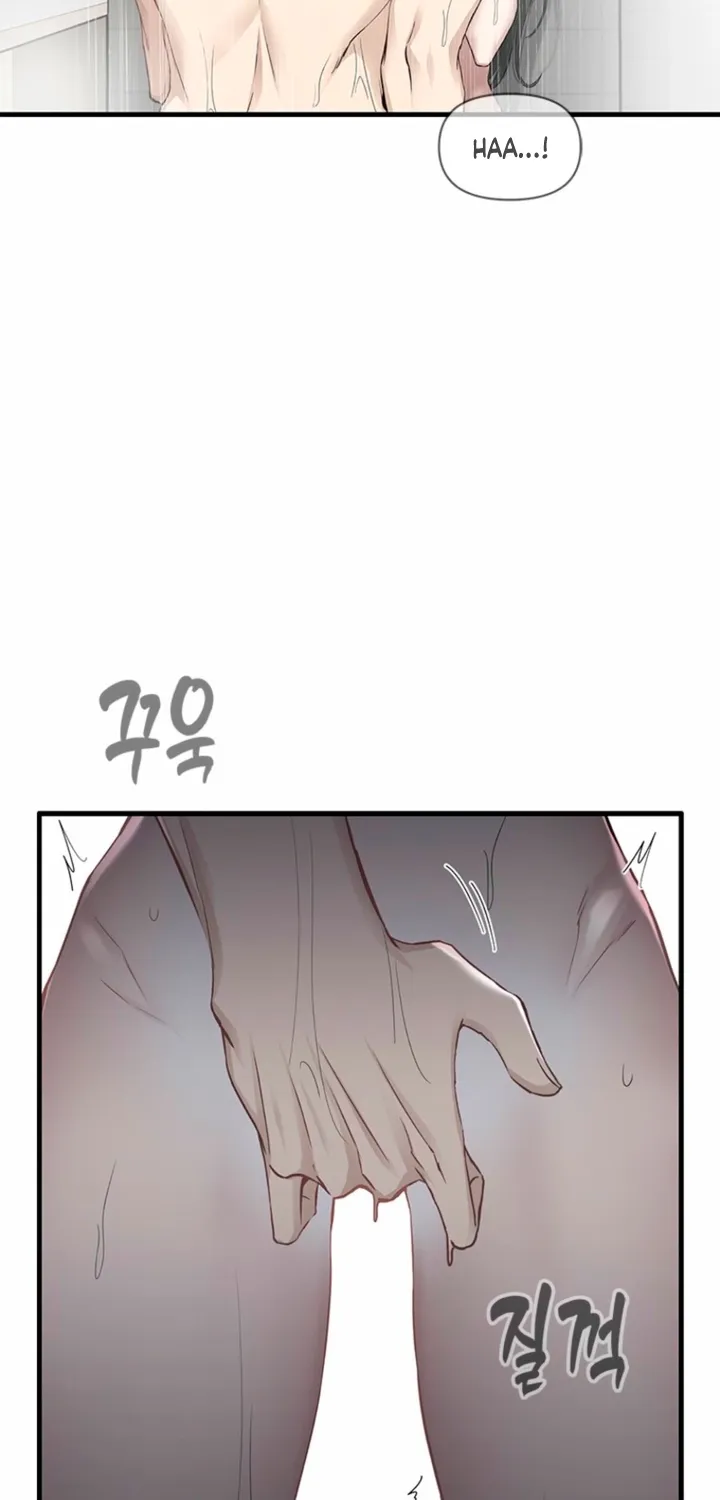 Just Slowly Getting Soaked in the Sweet Rain Chapter 36 page 7 - 