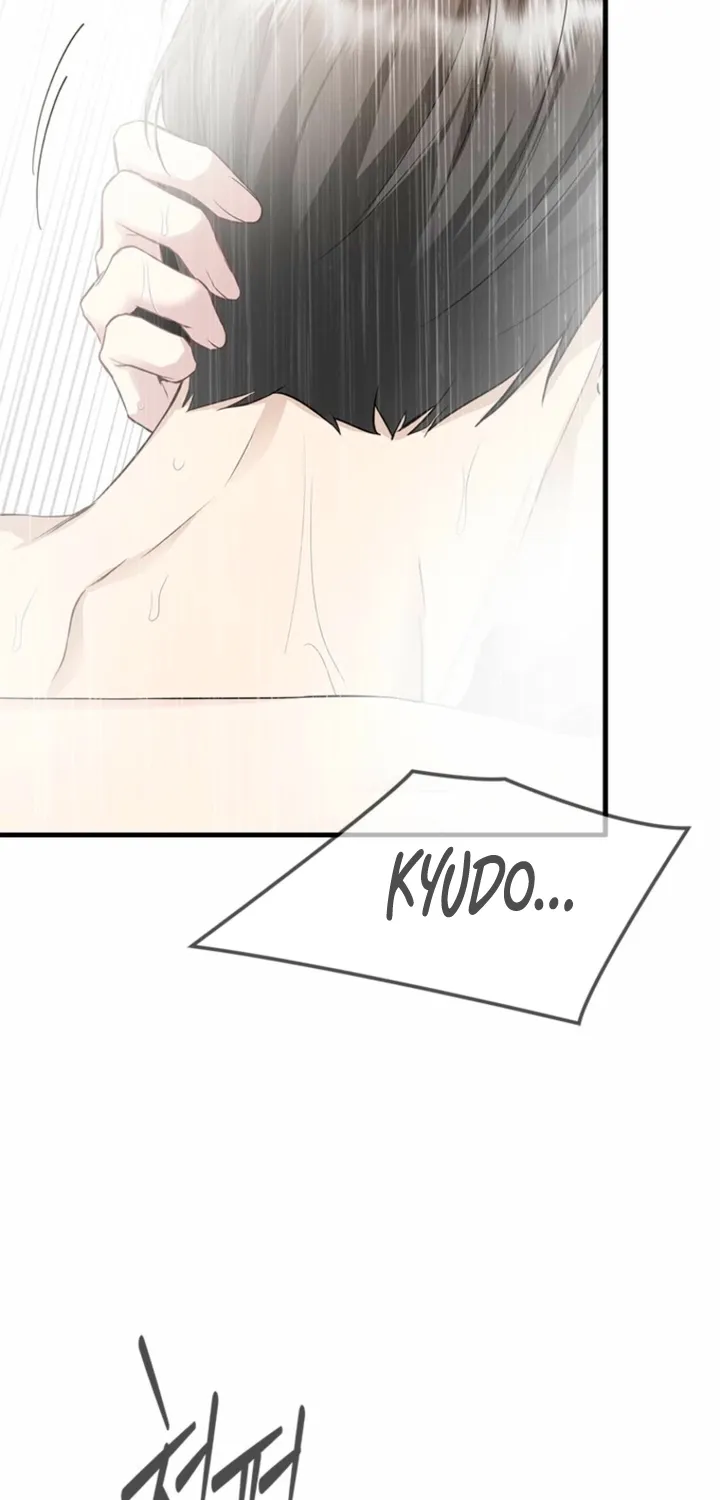 Just Slowly Getting Soaked in the Sweet Rain Chapter 36 page 61 - 
