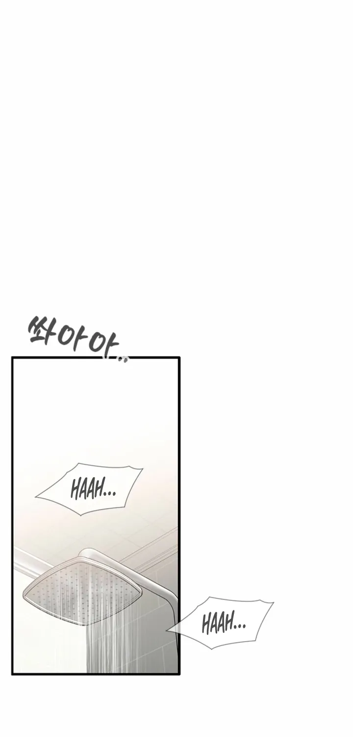 Just Slowly Getting Soaked in the Sweet Rain Chapter 36 page 66 - 