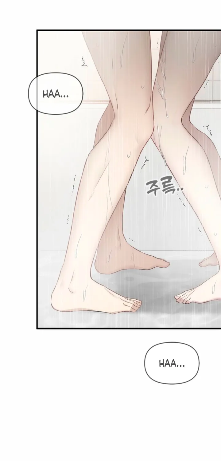 Just Slowly Getting Soaked in the Sweet Rain Chapter 36 page 67 - 