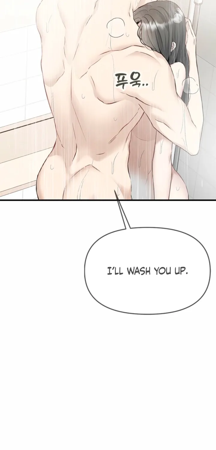 Just Slowly Getting Soaked in the Sweet Rain Chapter 36 page 70 - 