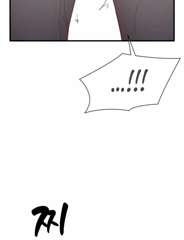 Just Slowly Getting Soaked in the Sweet Rain Chapter 36 page 8 - 