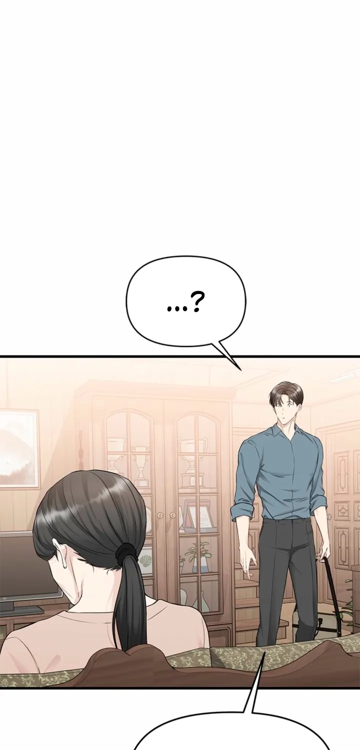 Just Slowly Getting Soaked in the Sweet Rain Chapter 36 page 84 - 