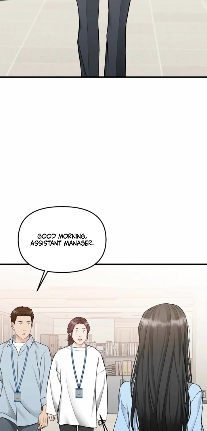 Just Slowly Getting Soaked in the Sweet Rain Chapter 37 page 11 - 