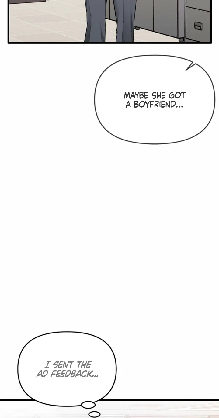 Just Slowly Getting Soaked in the Sweet Rain Chapter 37 page 16 - 