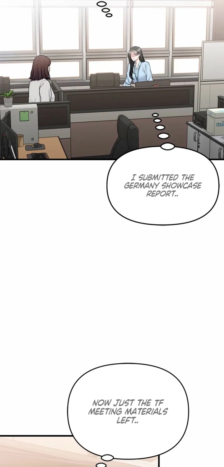 Just Slowly Getting Soaked in the Sweet Rain Chapter 37 page 17 - 
