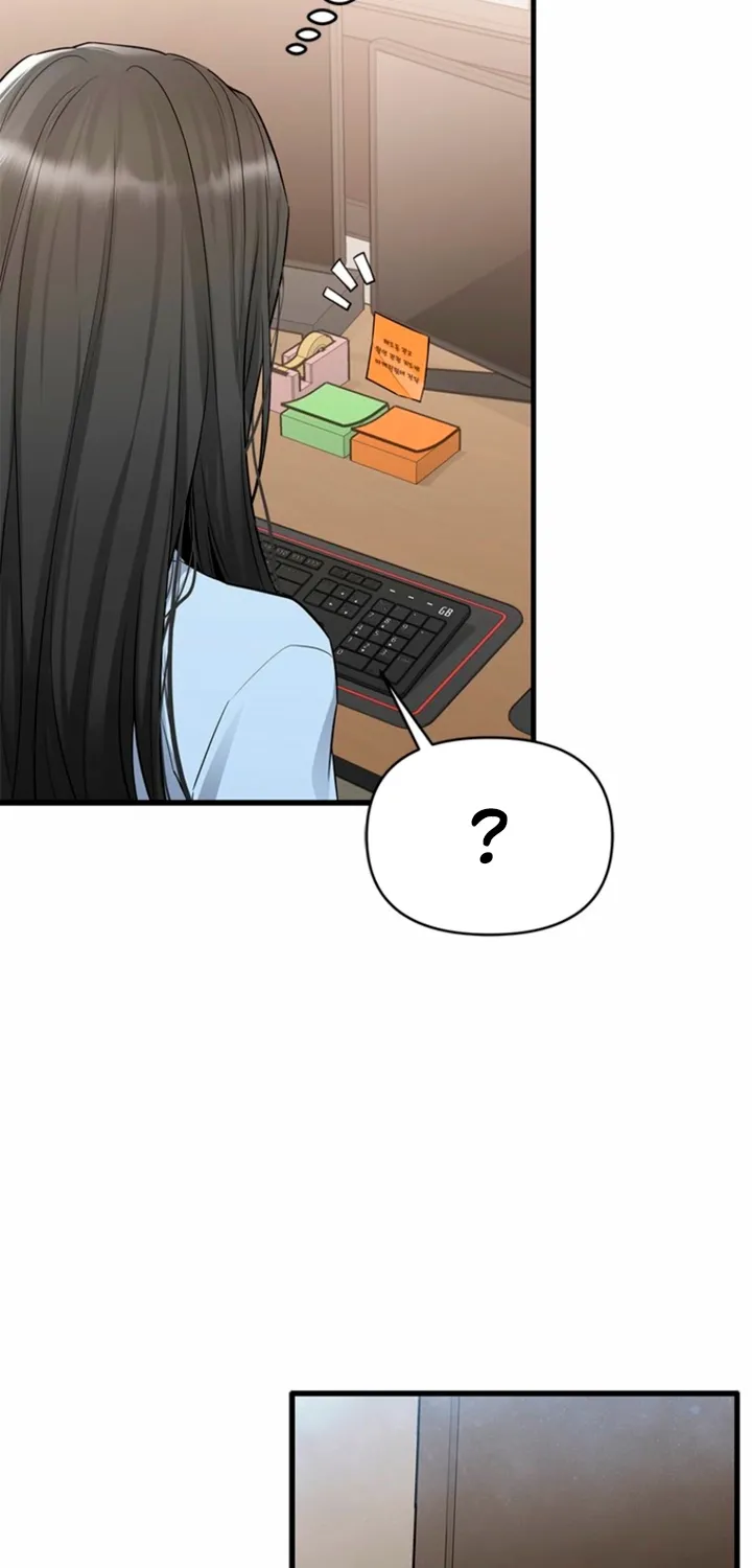 Just Slowly Getting Soaked in the Sweet Rain Chapter 37 page 18 - 