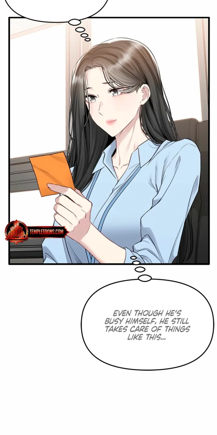 Just Slowly Getting Soaked in the Sweet Rain Chapter 37 page 20 - 