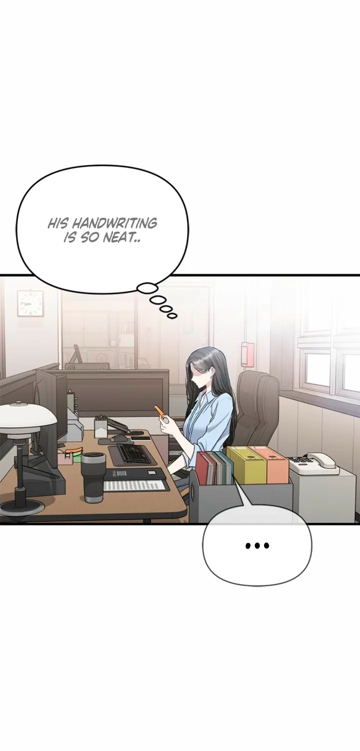 Just Slowly Getting Soaked in the Sweet Rain Chapter 37 page 21 - 
