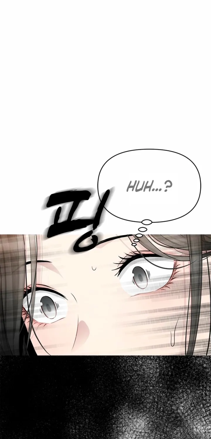 Just Slowly Getting Soaked in the Sweet Rain Chapter 37 page 23 - 