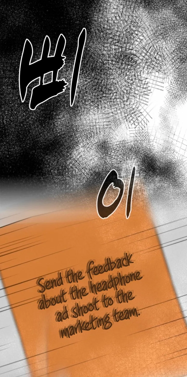 Just Slowly Getting Soaked in the Sweet Rain Chapter 37 page 24 - 