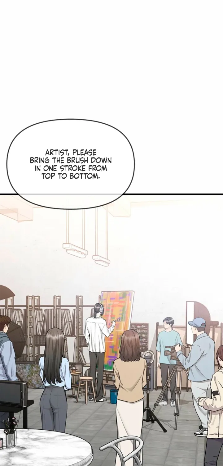 Just Slowly Getting Soaked in the Sweet Rain Chapter 37 page 33 - 
