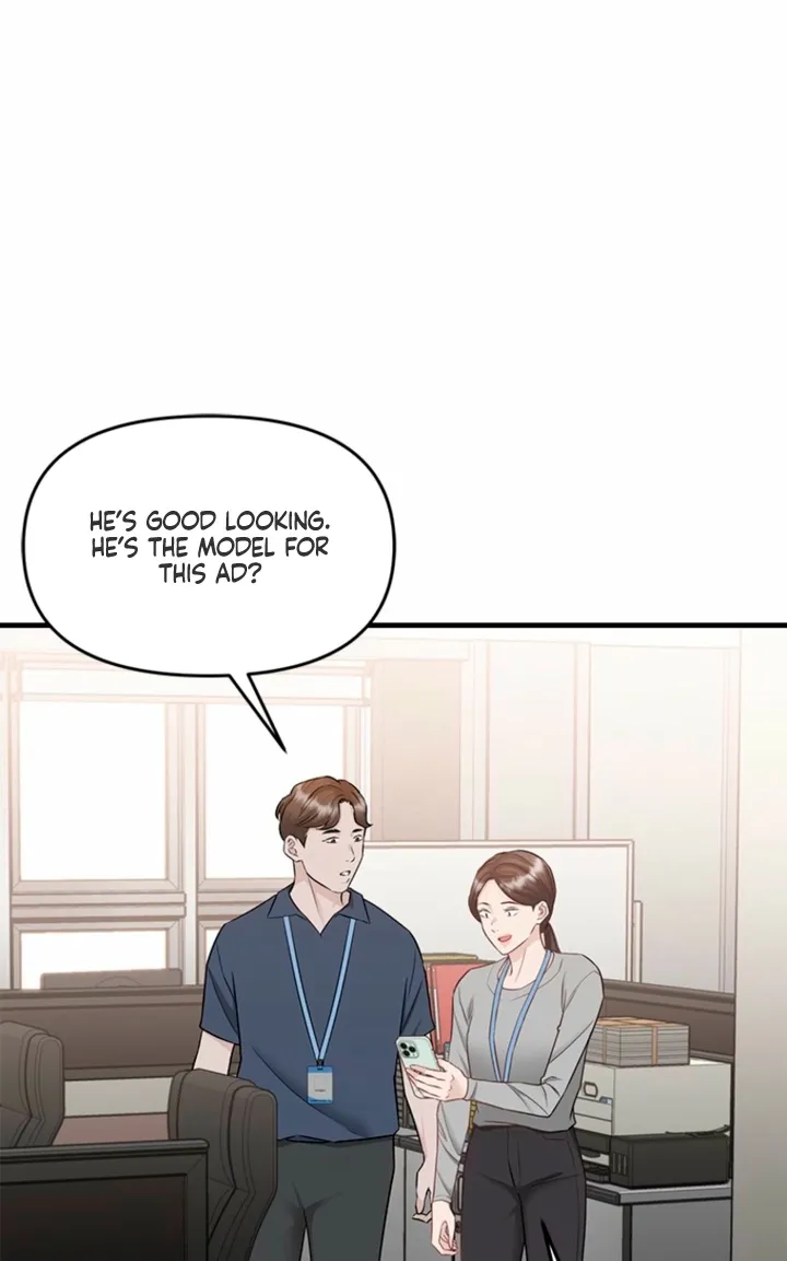 Just Slowly Getting Soaked in the Sweet Rain Chapter 37 page 44 - 