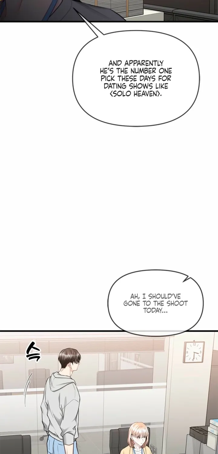 Just Slowly Getting Soaked in the Sweet Rain Chapter 37 page 46 - 