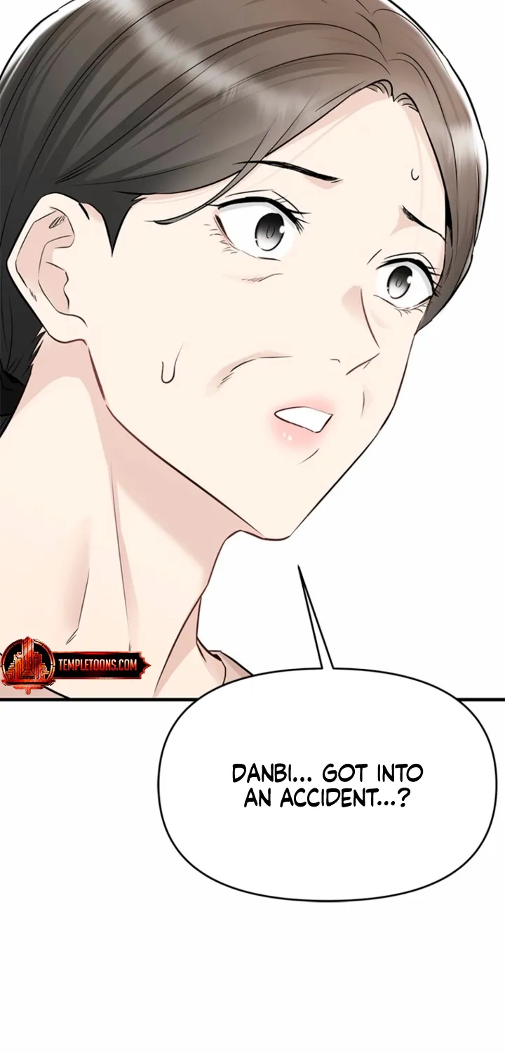Just Slowly Getting Soaked in the Sweet Rain Chapter 37 page 7 - 