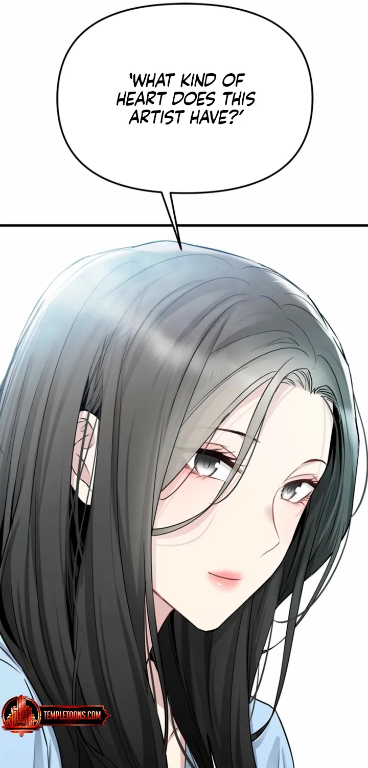 Just Slowly Getting Soaked in the Sweet Rain Chapter 37 page 73 - 