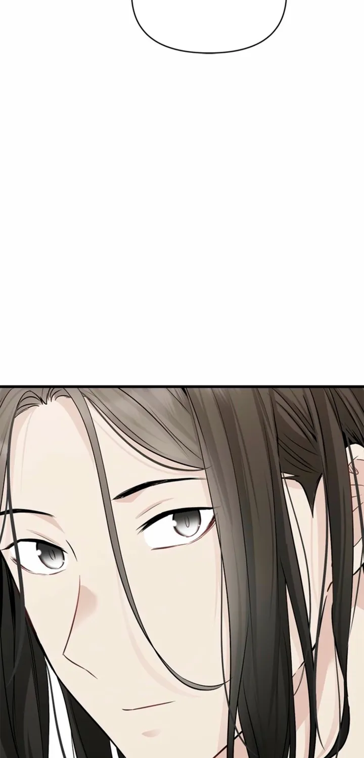 Just Slowly Getting Soaked in the Sweet Rain Chapter 37 page 79 - 