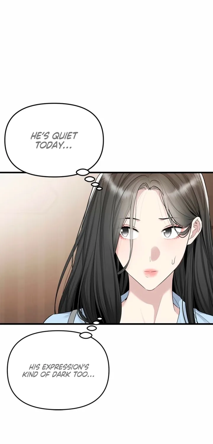 Just Slowly Getting Soaked in the Sweet Rain Chapter 38 page 18 - 