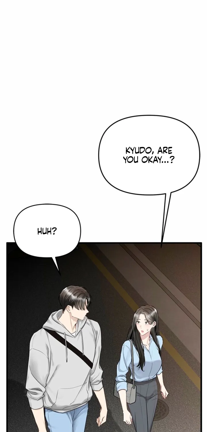 Just Slowly Getting Soaked in the Sweet Rain Chapter 38 page 19 - 