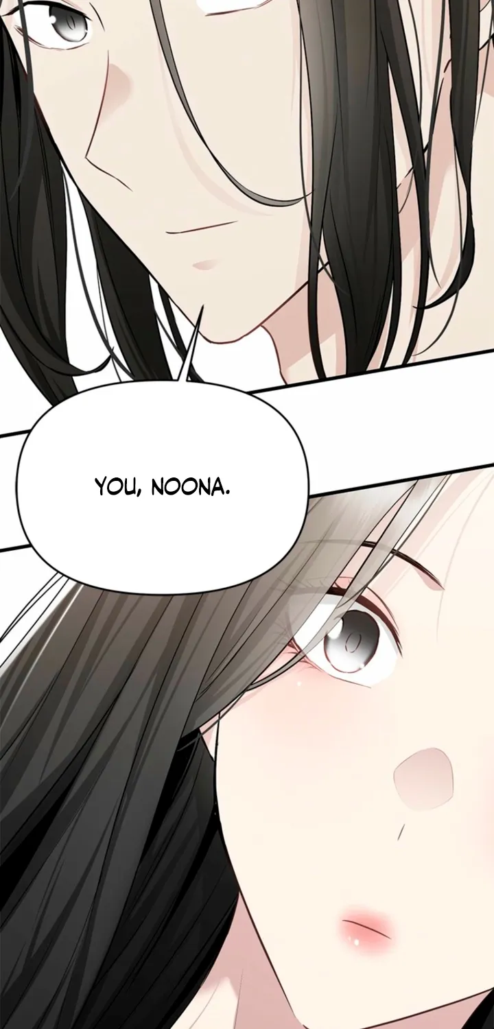 Just Slowly Getting Soaked in the Sweet Rain Chapter 38 page 3 - 