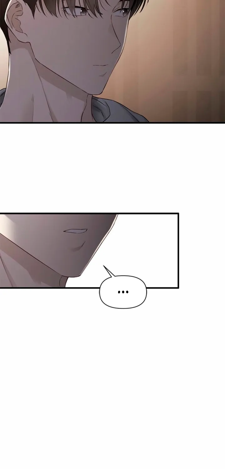 Just Slowly Getting Soaked in the Sweet Rain Chapter 38 page 21 - 