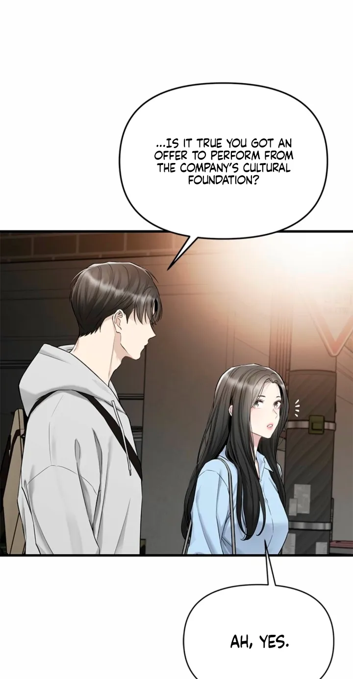 Just Slowly Getting Soaked in the Sweet Rain Chapter 38 page 22 - 