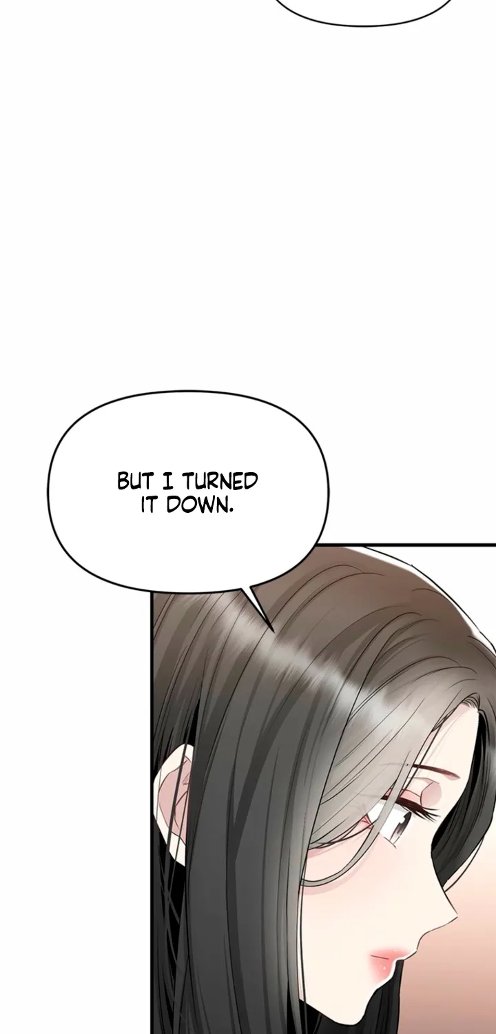 Just Slowly Getting Soaked in the Sweet Rain Chapter 38 page 23 - 