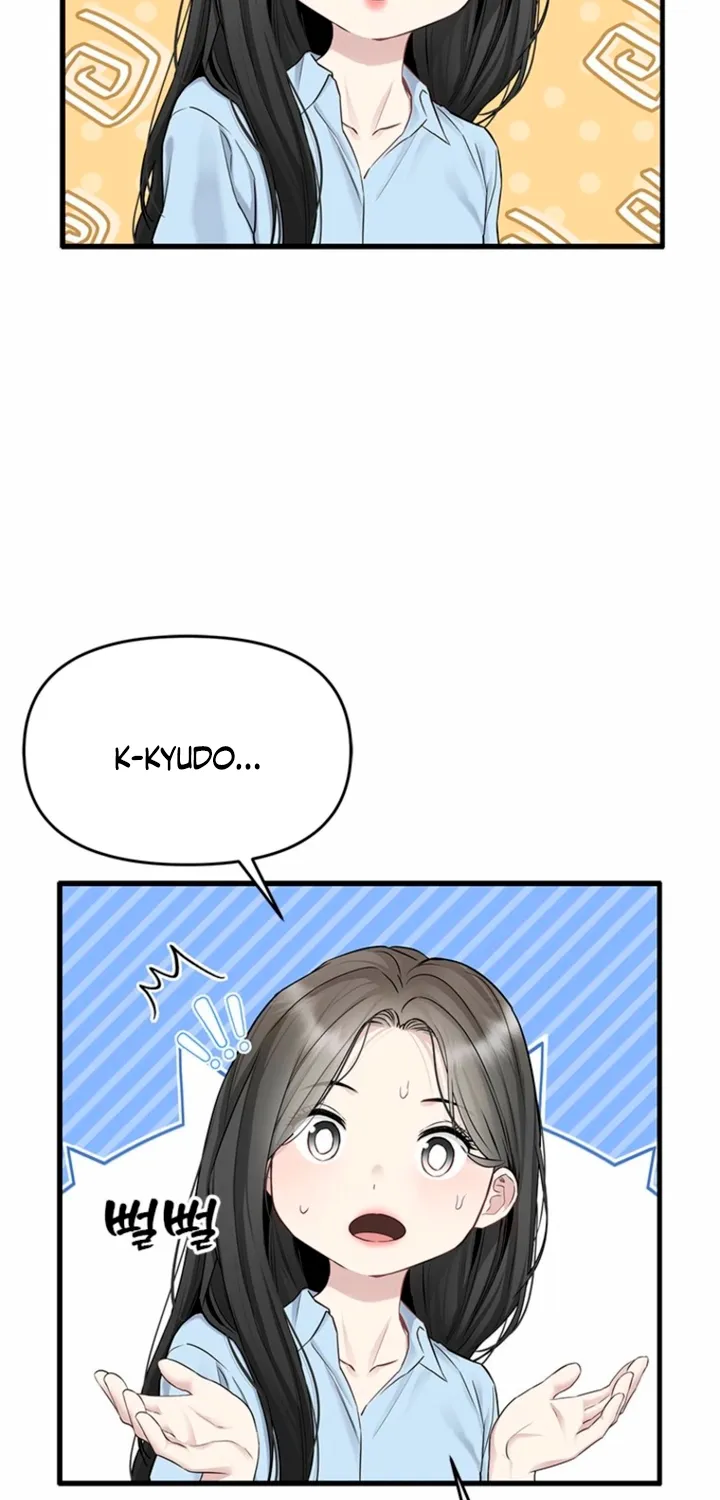 Just Slowly Getting Soaked in the Sweet Rain Chapter 38 page 29 - 