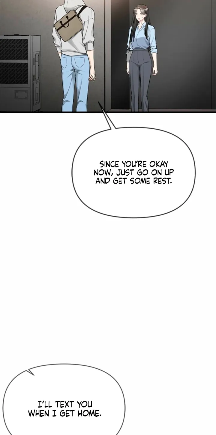 Just Slowly Getting Soaked in the Sweet Rain Chapter 38 page 38 - 